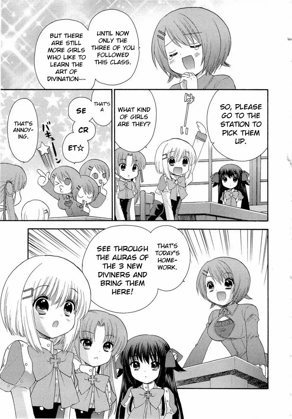 Ohimesama Navigation Chapter 1 5